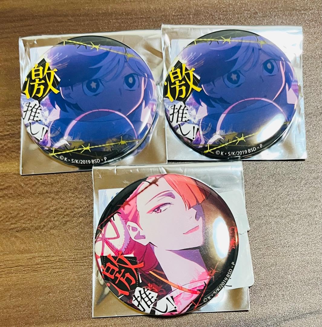 Amazon.co.jp: 文豪ストレイドッグス 文スト 缶バッジ 夢野久作 尾崎